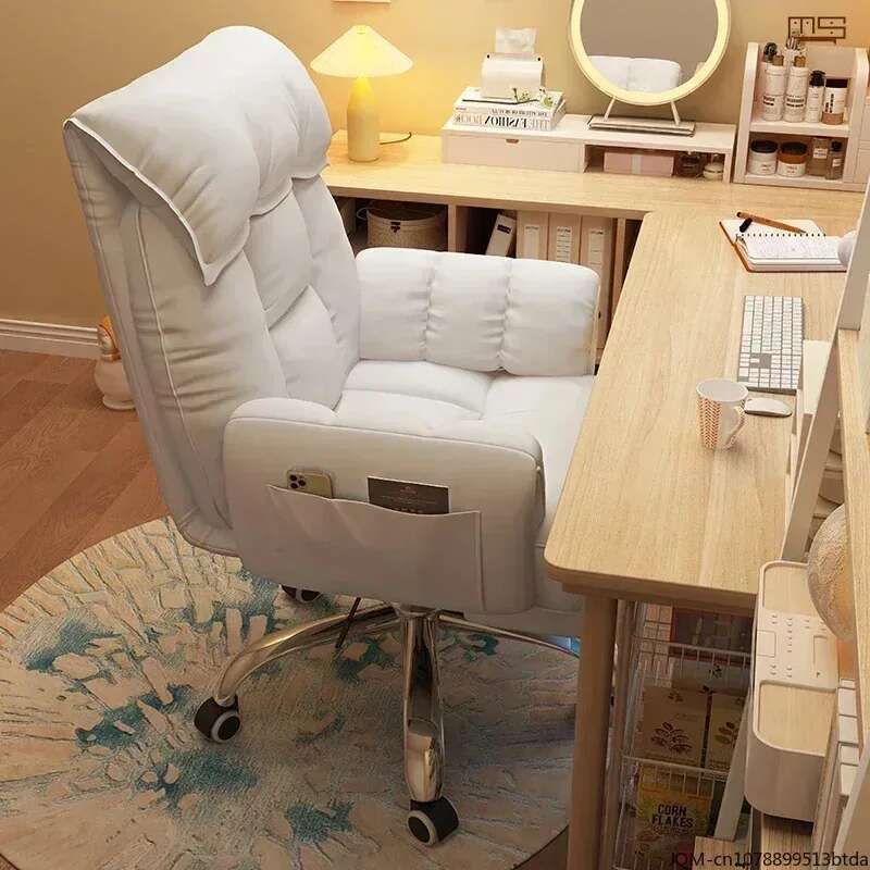Lazy Sofa Chair High-end Comfo - Office Furniture High End review and price