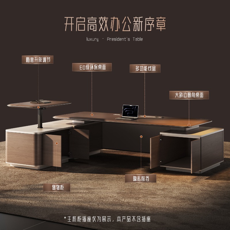 Middle East custom boss desk h - Office Furniture High End review and price